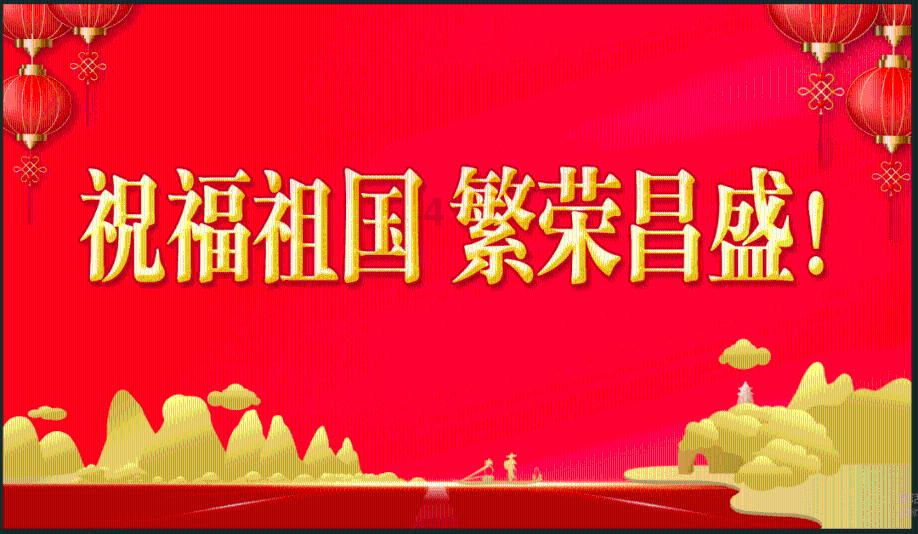 雨天旅行