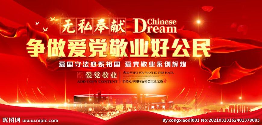 同一品牌和型号的轮椅有区别吗？游戏画面