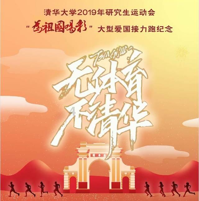 救援男孩与狗