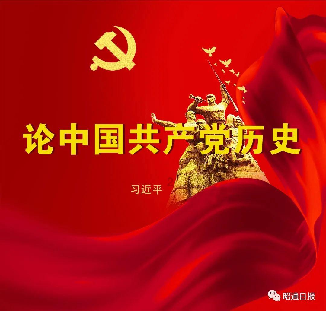 救援有趣的狮子