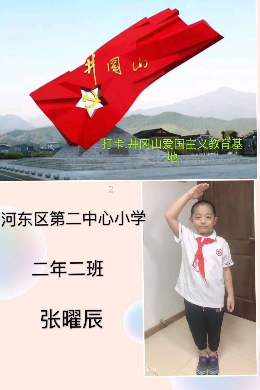 创意短视频丨你的期盼 有人记得