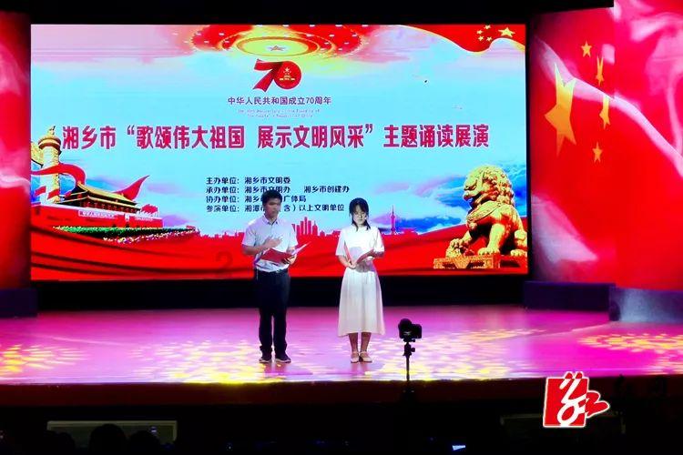 番茄影视大全安全吗游戏画面