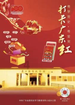 春节喝葡萄酒的5大理由，赶紧安排起来！