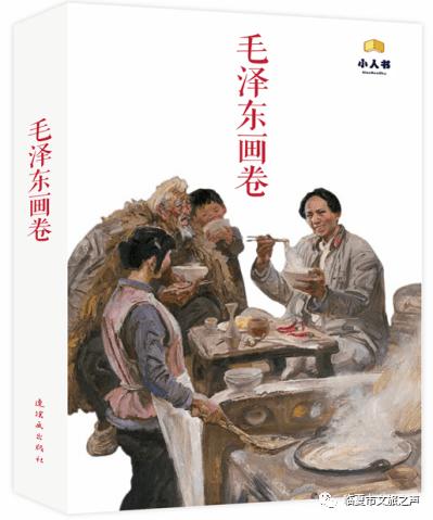 多彩木块解谜