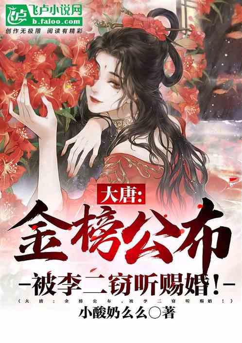 驻华使节龙江行：“尔滨”，你好！