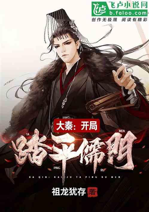 脑洞小老弟无实名认证