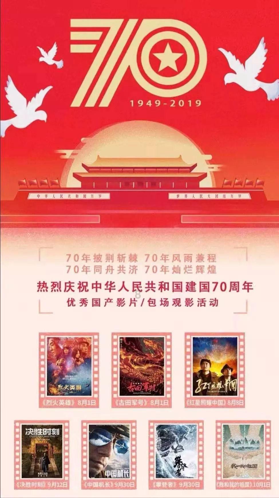 掘地求升