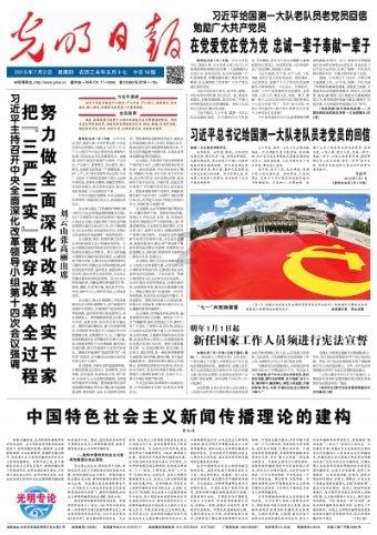 拯救可爱小怪