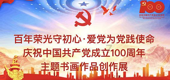 移动方块叠叠高