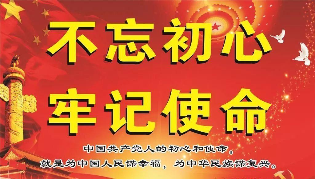 宝贝足球大作战