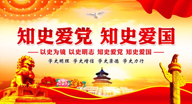 可爱的蜗牛拼图
