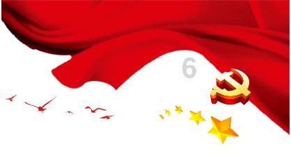 解读《仙剑奇侠传》,九部间人物关系,时间顺序和结局