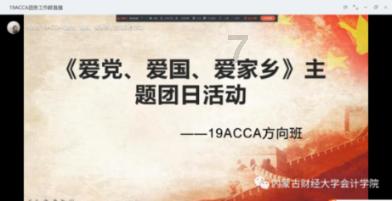 逃离沙丘