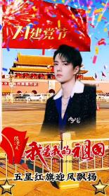 业内看不上、马化腾不提、杨幂无视，古偶做错了什么？