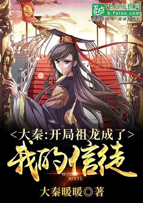 男生跟你聊起他的家庭是什么意思？游戏画面