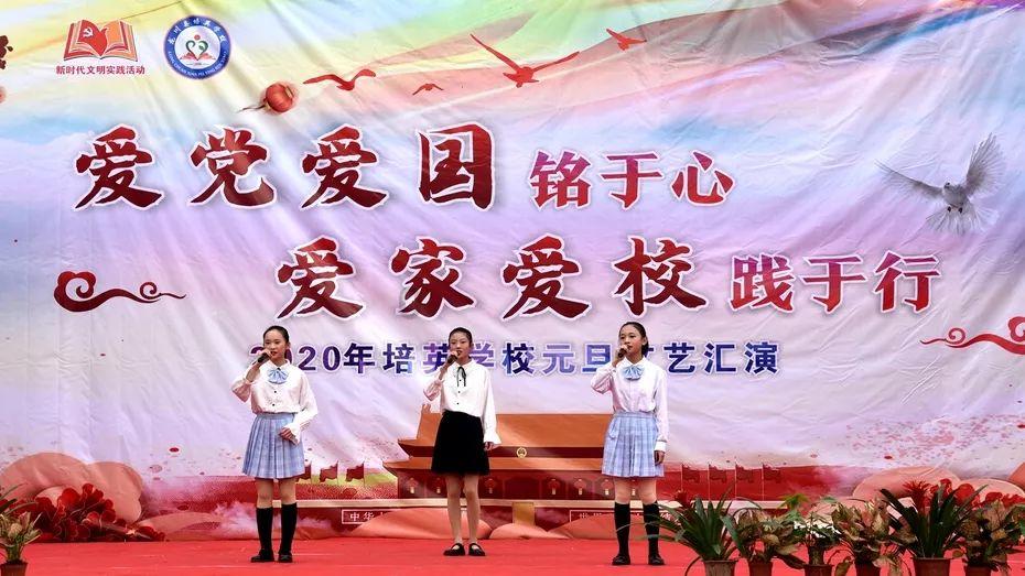 美图秀秀下载2023最新版