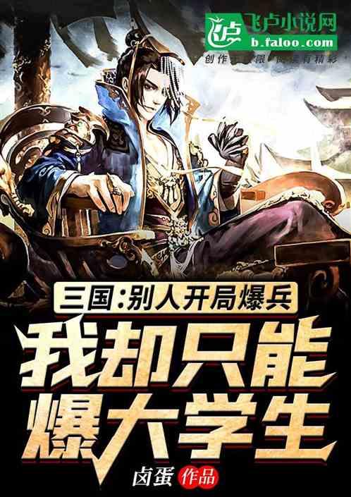 20分大胜!同曦送阿的江8连败,距季后赛一步之遥,有望创造历史