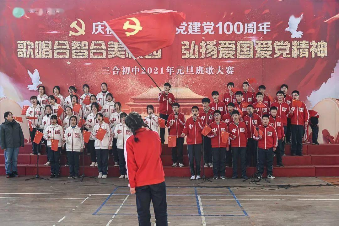 铠甲勇士大作战2