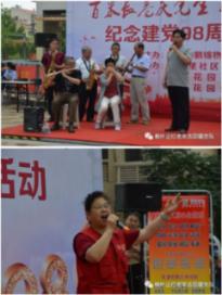 拯救穆尔小马