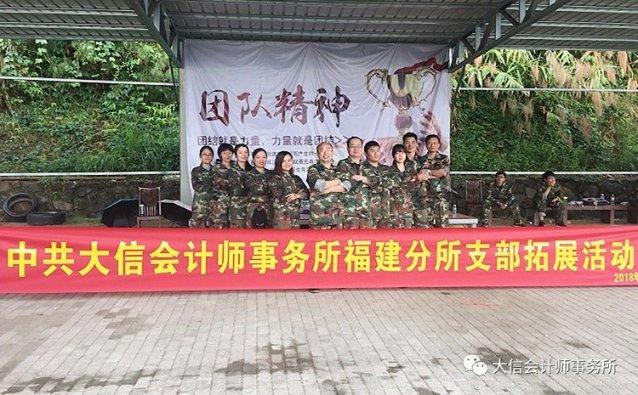 左右消消看