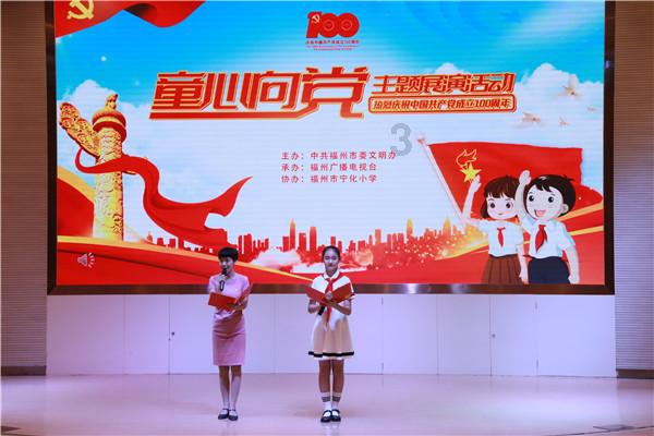 爱帝宫于珠海同城加密新建“月格格”品牌三号店月子中心