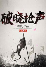 逃离无人的学校