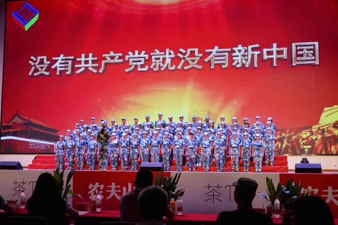 空中战队无敌版