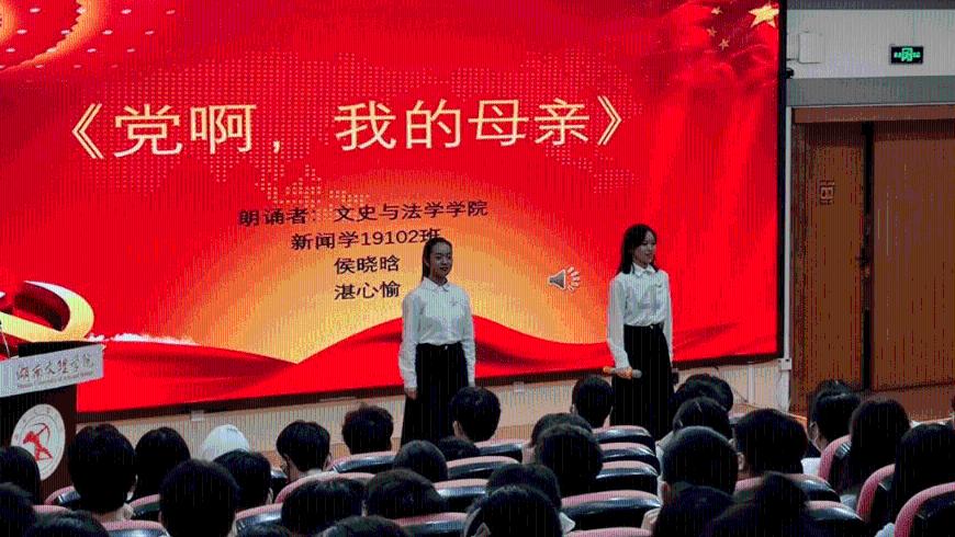 探寻无限可能,畅谈解决问题吗