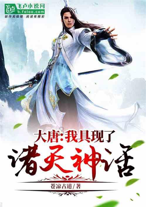 废弃海盗船逃脱