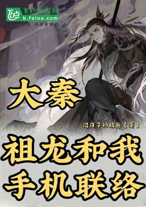 小红帽找不同