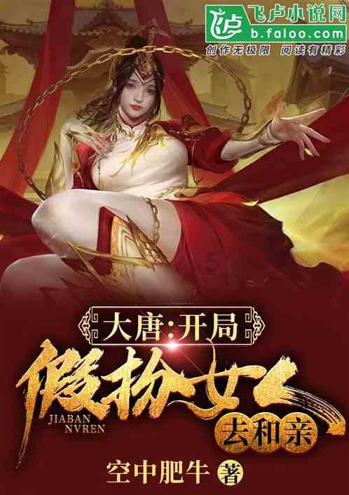 雨后盛放