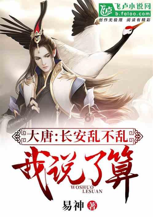 奇形怪状