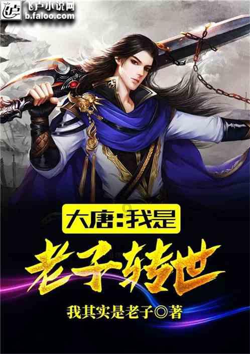 燃烧吧大脑装瓶子游戏