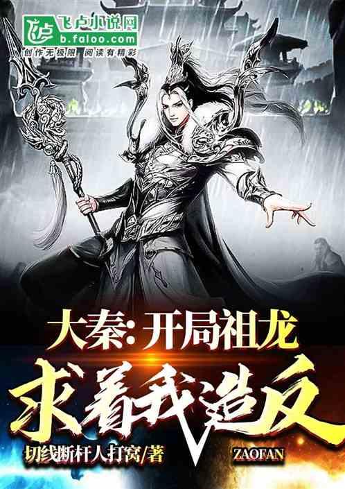 神秘的机场