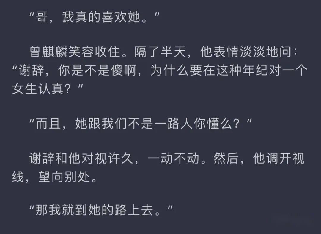 逃离阴暗的房屋