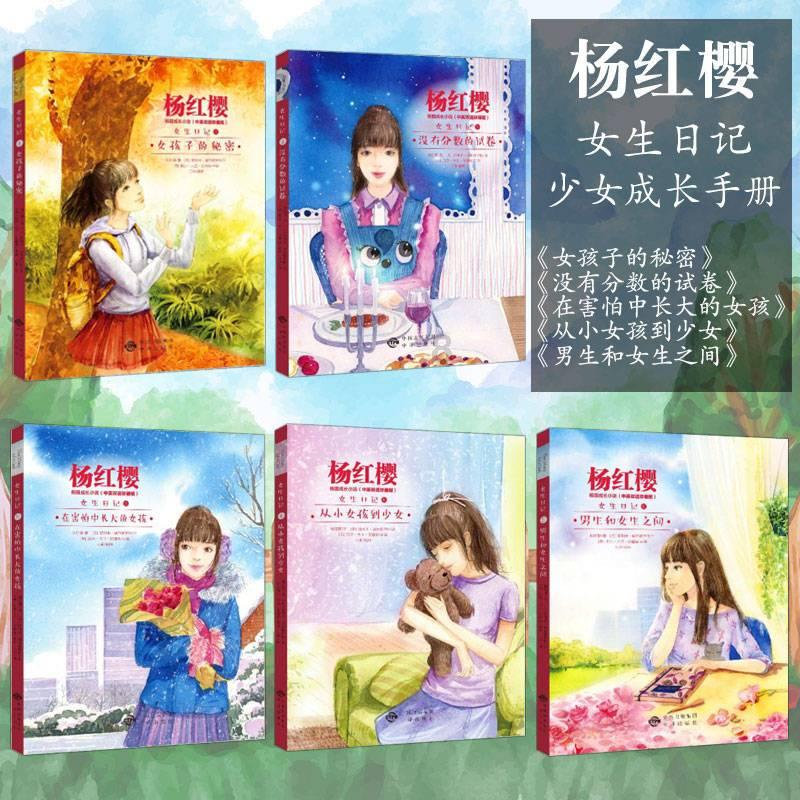 吾色视频在线观看