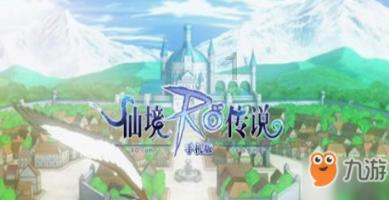 三国群英传7