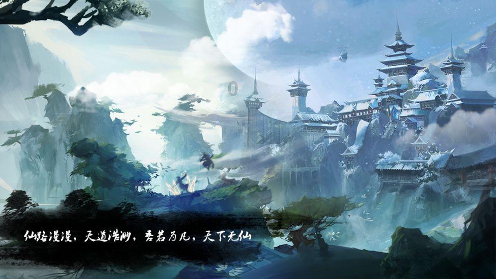 铲子骑士